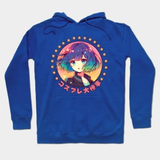 Japanese Anime Jpop Hoodie